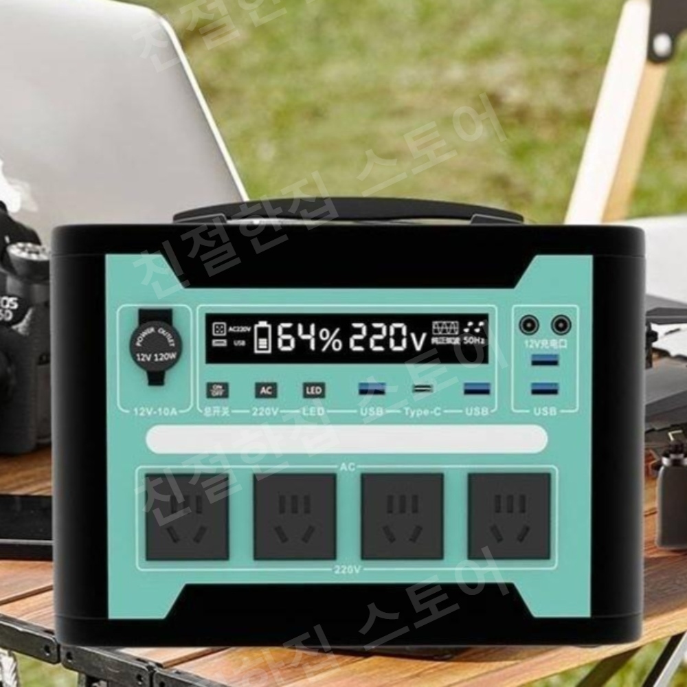 차박파워뱅크 캠핑대용량배터리 전원공급장치 인산철 220V 캠핑트레일러 휴대용 고용량 - 상품 이미지