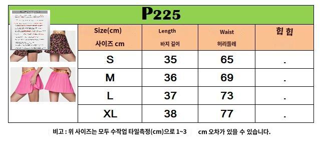 옷 댄스복 줌바웨어 치마 줌바 댄스 하의 트레이닝 - 상세 이미지 5