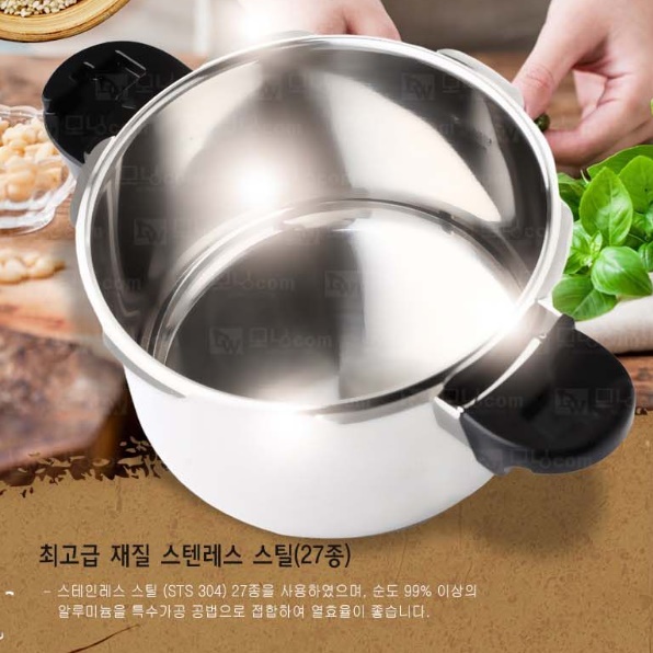 1인용 미니 압력 밥솥 3인용 올스텐 밥솥 초고압 밥솥