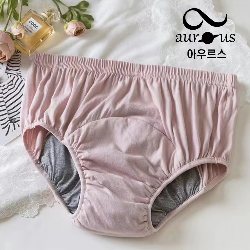 중환자요실금팬티 재사용팬티 200cc커버제품 최대용량요실금팬티 어르신요실금팬티 요양원납품팬티 80대팬티 남녀공용팬티 기능성팬티 특수요실금팬티 노인팬티 요양원팬티 특대요실금팬티 이미지 7