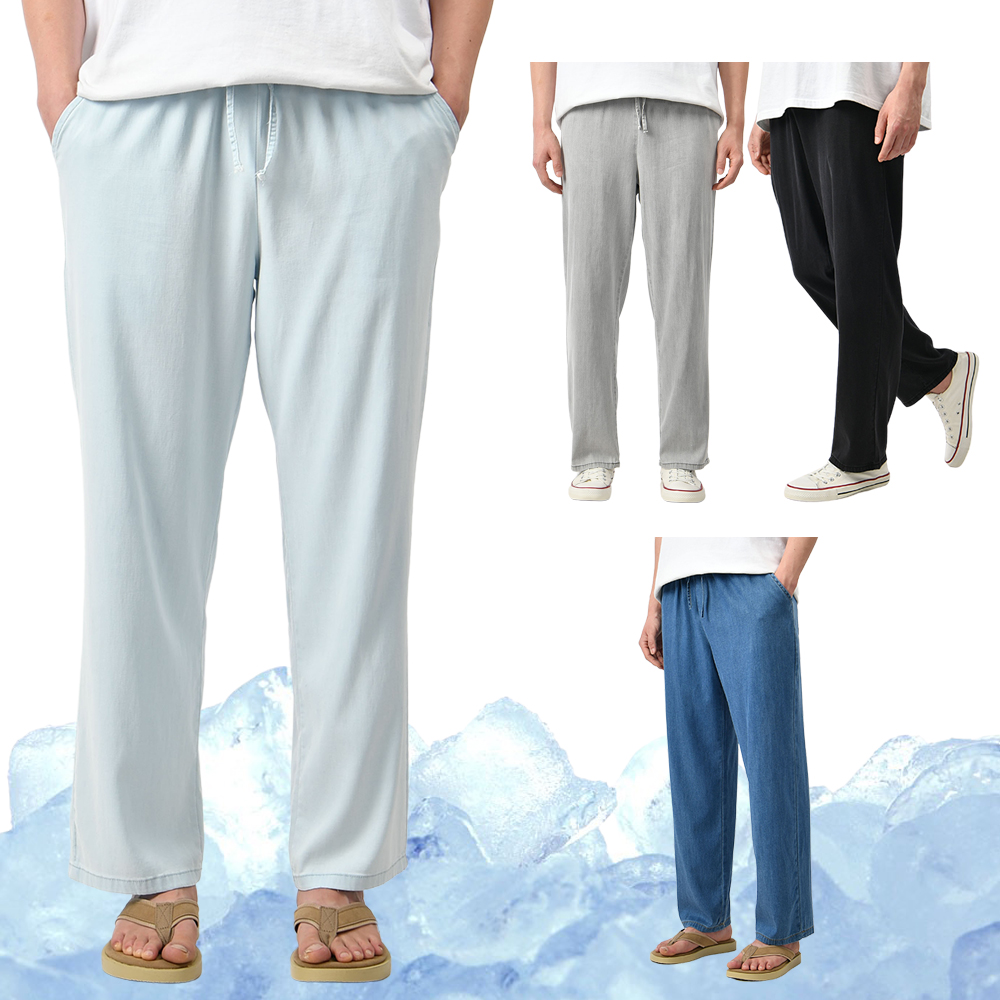 남자 여름 청바지 와이드 스판 밴딩 얇은 데님 빅사이즈