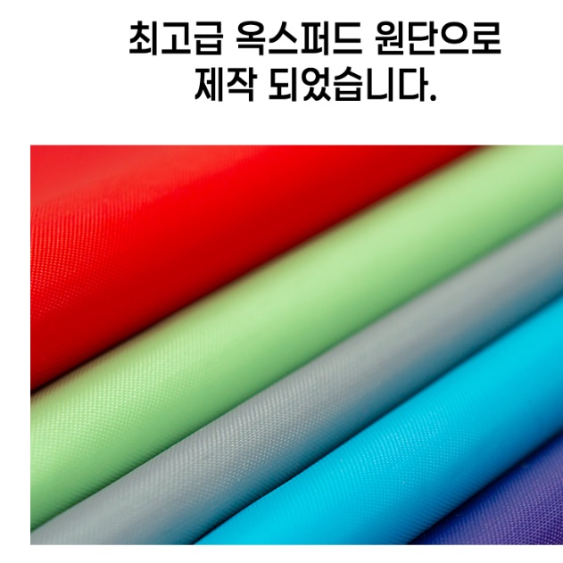 전동 스쿠터 핸들 커버 오토바이 손잡이 커버 바이크 방수 커버 - 상세 이미지 2