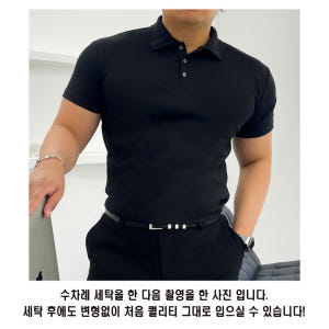 머슬핏카라티 남자 반팔 카라 PK 티셔츠 기능성 냉감 쿨 착용 후기 | 사이즈/핏 총정리 - 상품 이미지 3