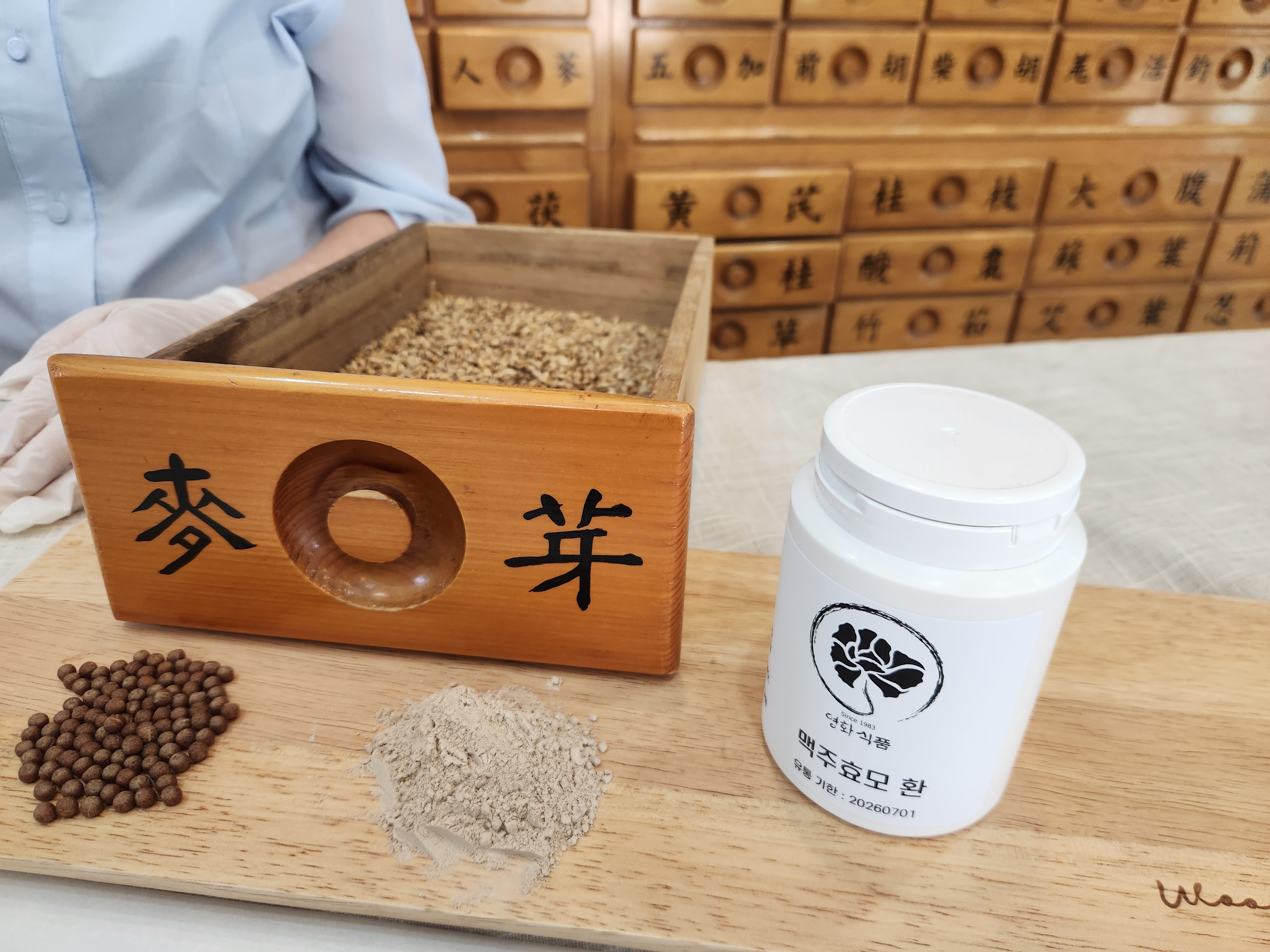 맥주효모 대용량 가루 체험분 분말 비오틴 환 풍성하게 먹는법 100g 이미지 2