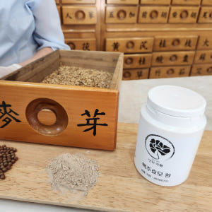 맥주효모 대용량 가루 체험분 분말 비오틴 환 풍성하게 먹는법 100g 맛있게 먹은 솔직 후기 - 상품 이미지 2