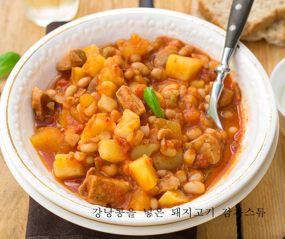발그리 나폴리 강낭콩 (톤디니) 350g 이미지 6