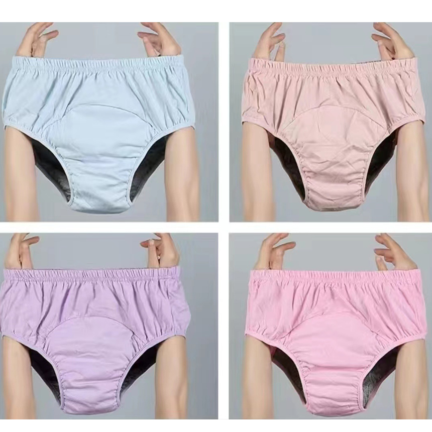 중환자요실금팬티 재사용팬티 200cc커버제품 최대용량요실금팬티 어르신요실금팬티 요양원납품팬티 80대팬티 남녀공용팬티 기능성팬티 특수요실금팬티 노인팬티 요양원팬티 특대요실금팬티 - 상세 이미지 5