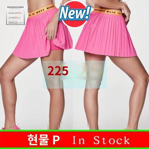 옷 댄스복 줌바웨어 치마 줌바 댄스 하의 트레이닝 - 상세 이미지 4