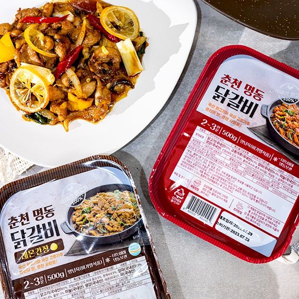 [춘천그린식품] 아이들 밥도둑 강명희 춘천 명동 닭갈비 500g2팩 : 핫트랙스