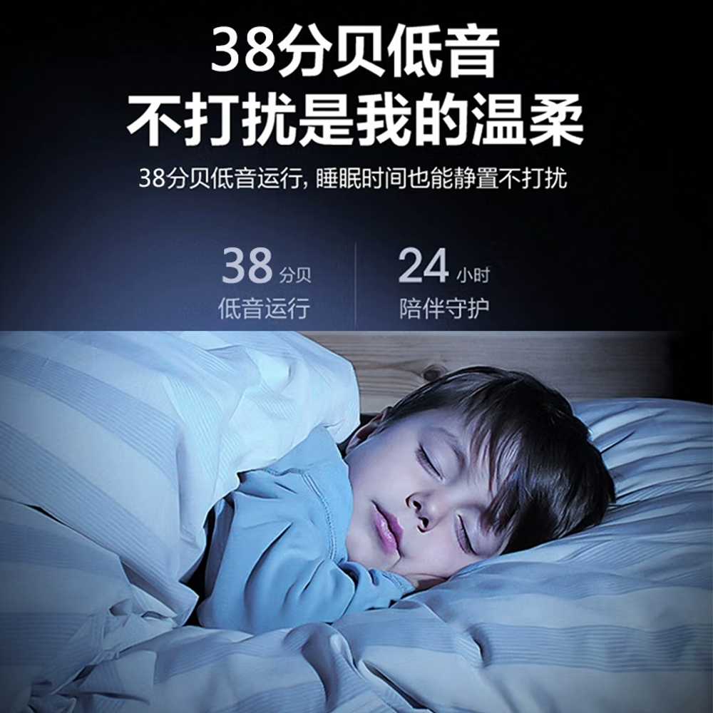 사무실 미니 냉장고 호텔 모텔 숙박업소 냉장쇼케이스 - 상세 이미지 4