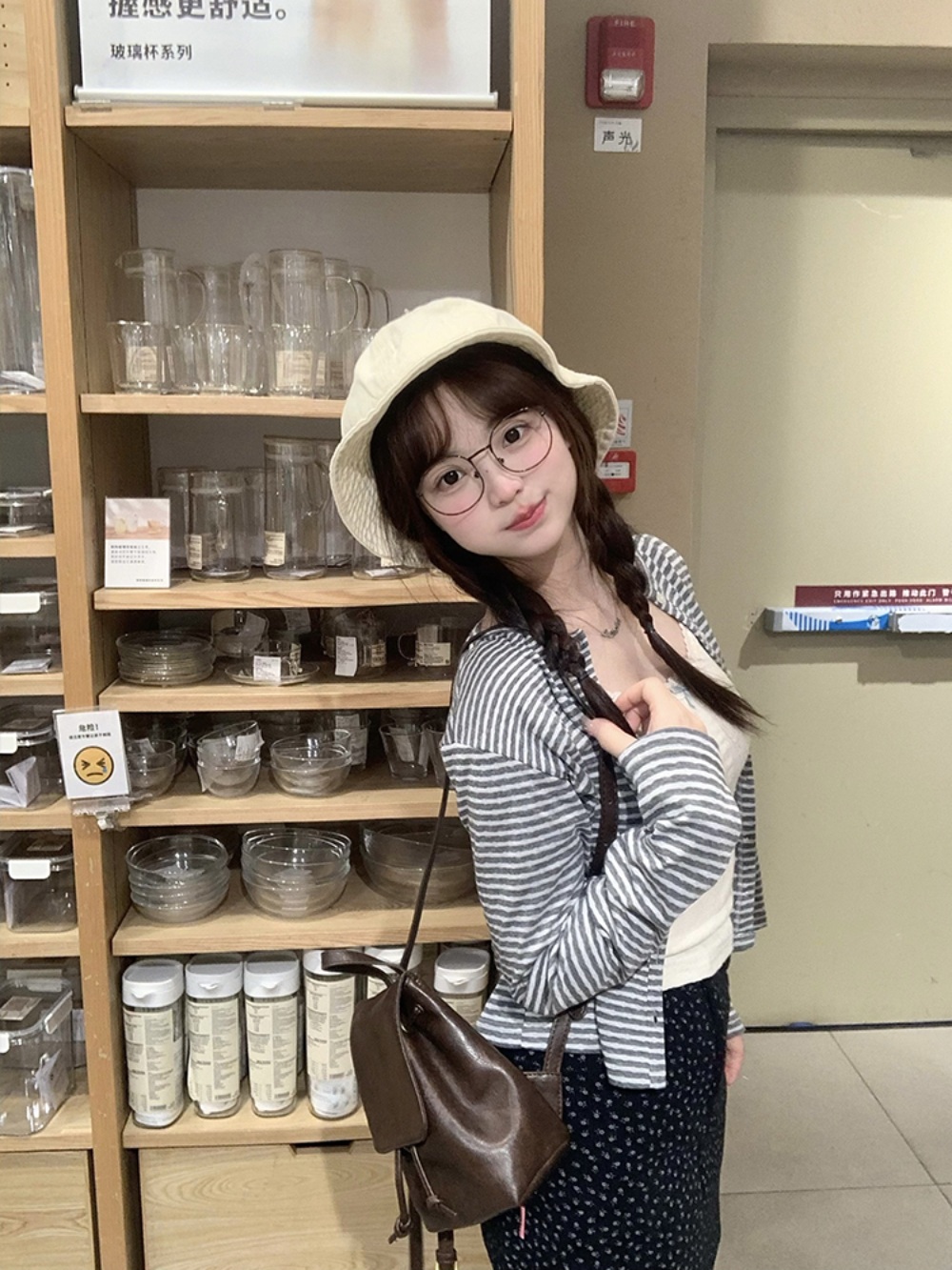미녀와 순정남 29회 박도라 임수향 가디건 데일리 줄무늬 의상 옷 패션 - 상세 이미지 3