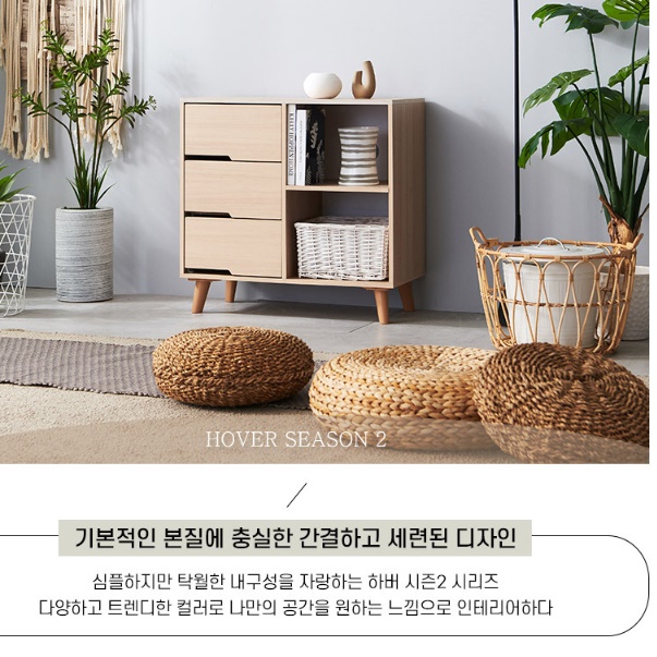 정수기거치대 선반 커피머신테이블 정수기테이블 탕비실수납장