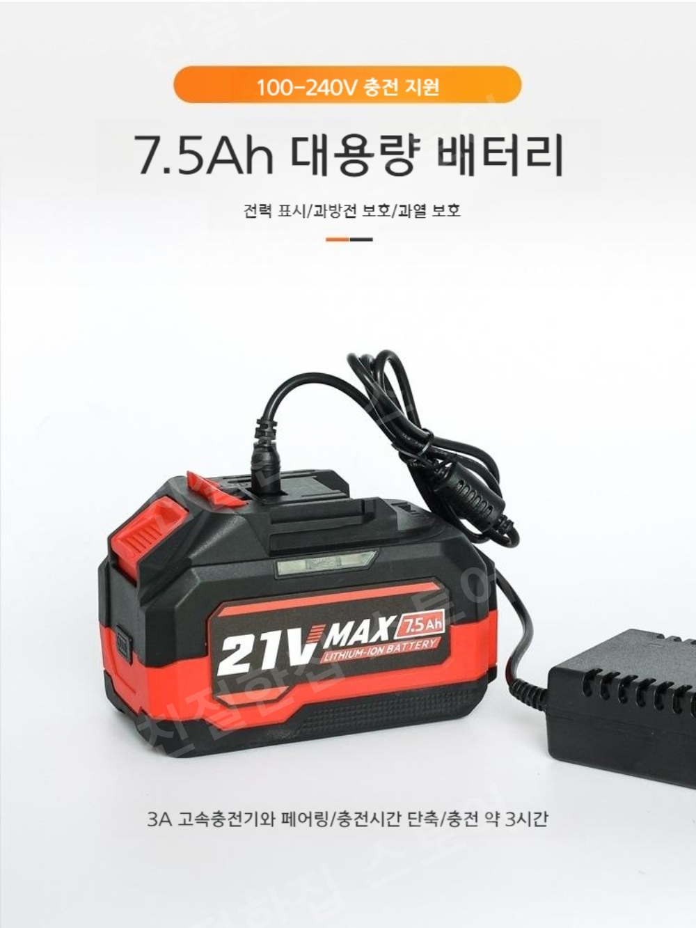 에어건 크로스건 제거 실내청소 캠핑 제트건 팬 초강력 - 상세 이미지 3