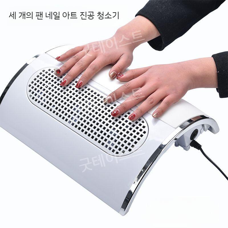 네일흡진기 집진기 청소기 매니큐어 먼지 흡진기 네일아트 가루 흡입 네일샵 뷰티샵 - 메인 이미지