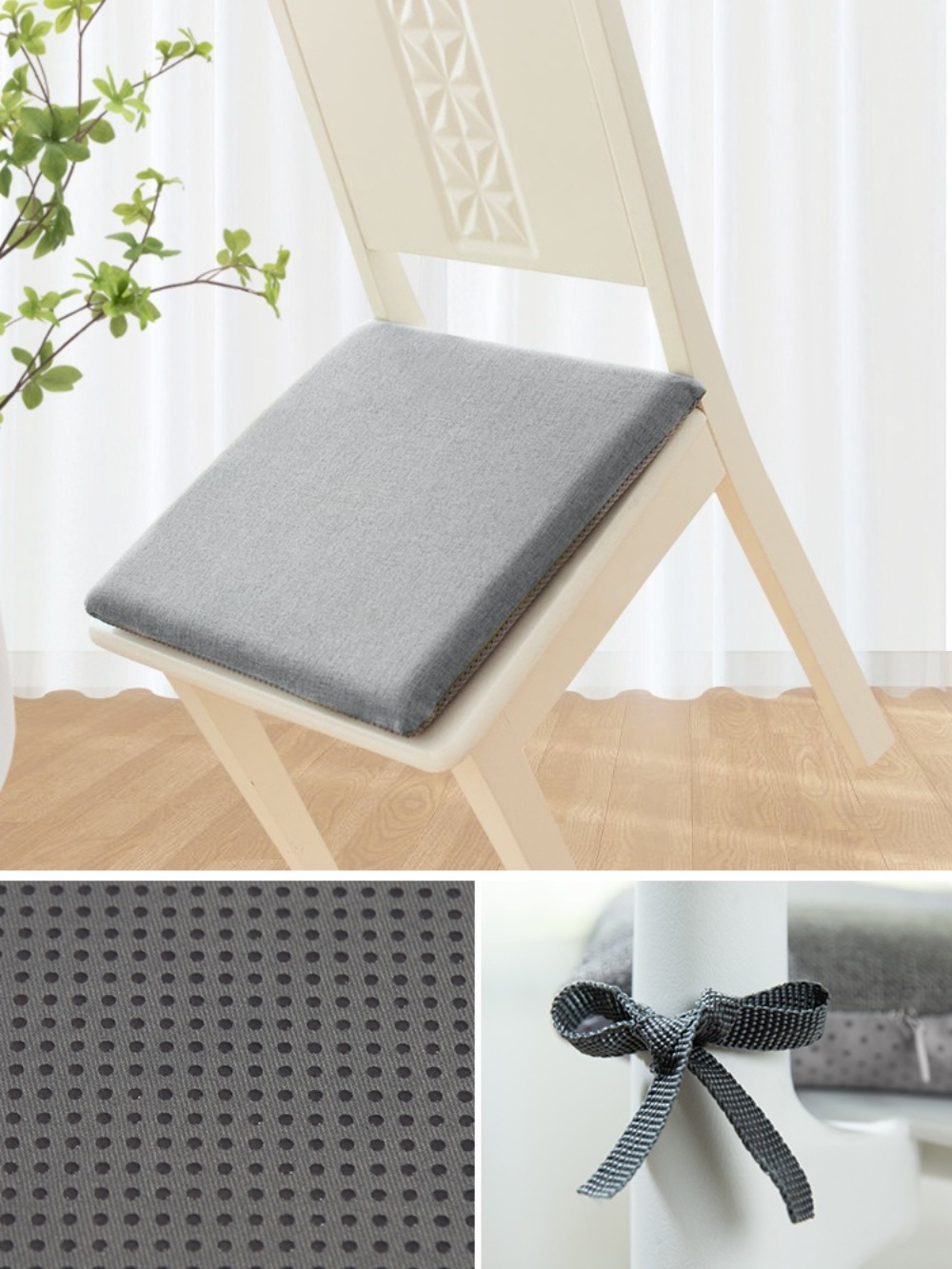 아이방 공부방 과외 의자 쿠션 푹신한 오래 앉아도 편한