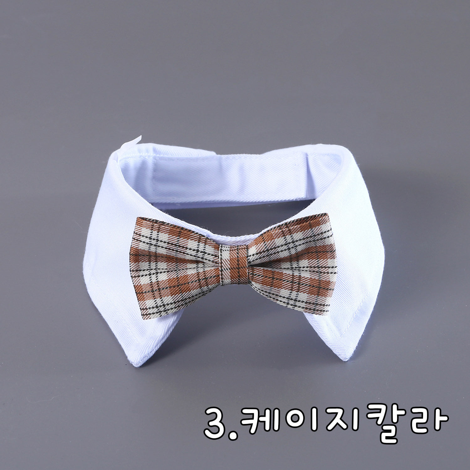 다묘집사 고양이 기본 보타이 - 상세 이미지 4