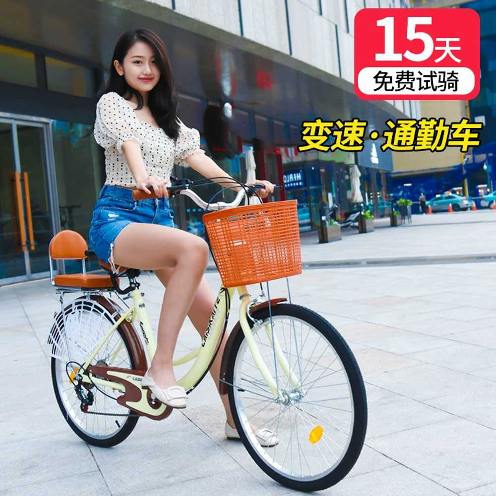 출퇴근 여성바구니자전거 아줌마 상품 학생 레트로 피크닉 (기본형) 22인치 - 상세 이미지 2