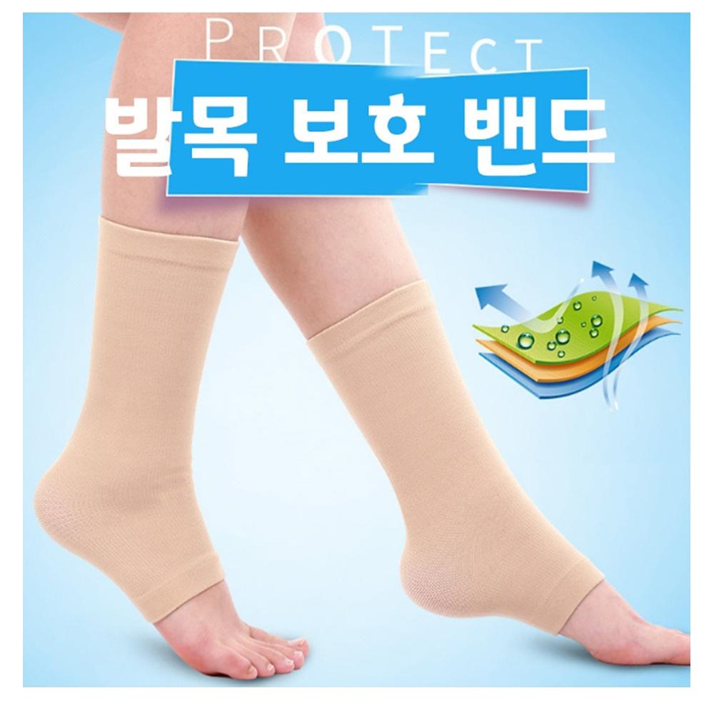 여성 골프발목토시 발목보온토시 방한대 발목워머겨울 - 상세 이미지 2