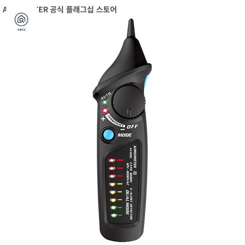 감지기 전기 단선체크 기사 와이어트래커 - 상품 이미지