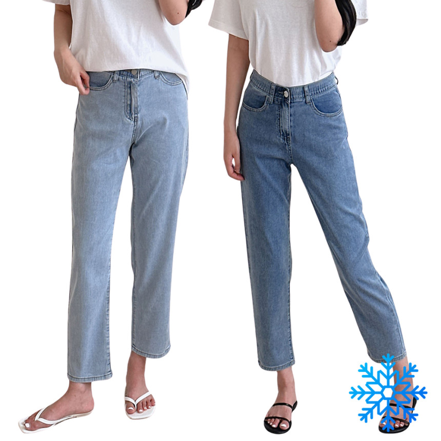 여성 여름 청바지 쿨링 얇은 하이웨스트 부츠컷 와이드 블랙진 히든밴딩 빅사이즈 데님