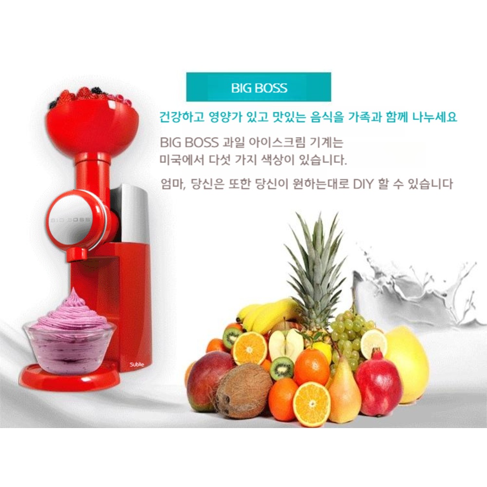 가정용 아이스크림 기계 아이를 위한 디저트 메이커 - 상세 이미지 2