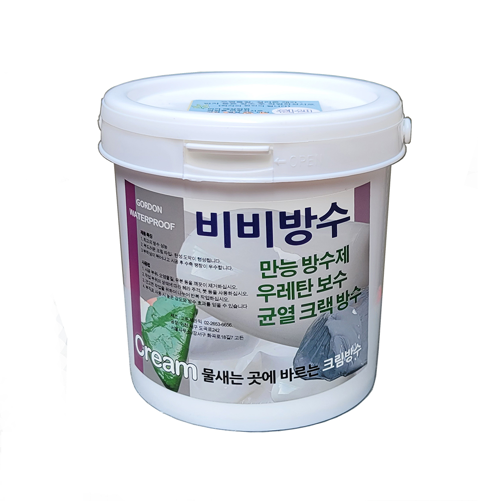 흰색 방수크림- 비비 방수크림 크랙보수제 - 간편 만능보수 1.2kg - 상품 이미지