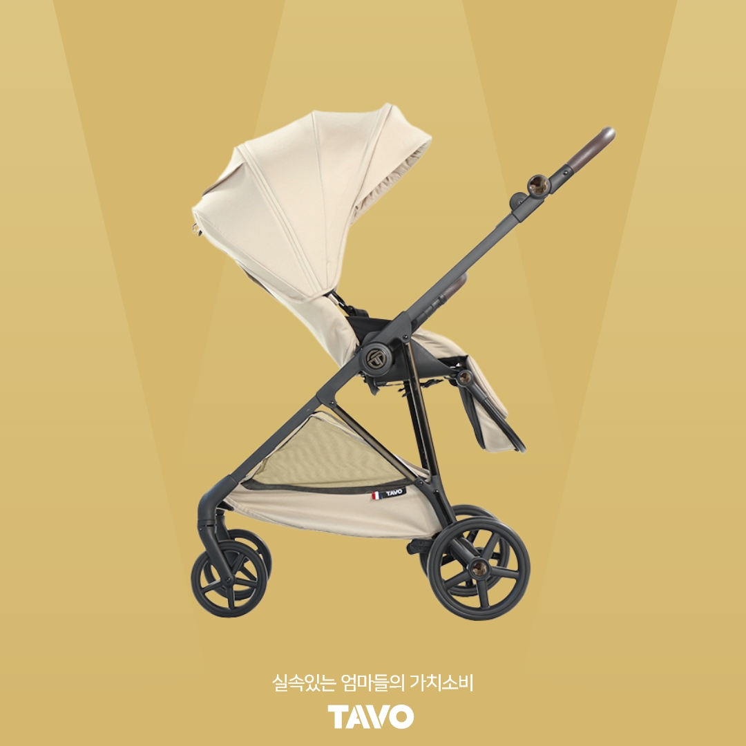 [누비앤타보] TAVO 절충형 베프 유모차 가벼운 마주보기 첫만남 신생아 블랙