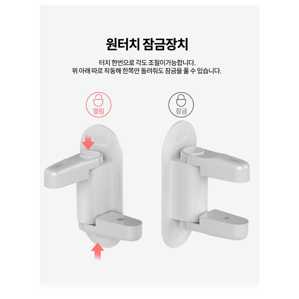 현관 문 방문잠금장치 방문걸쇠 현관문걸이 - 상세 이미지 5