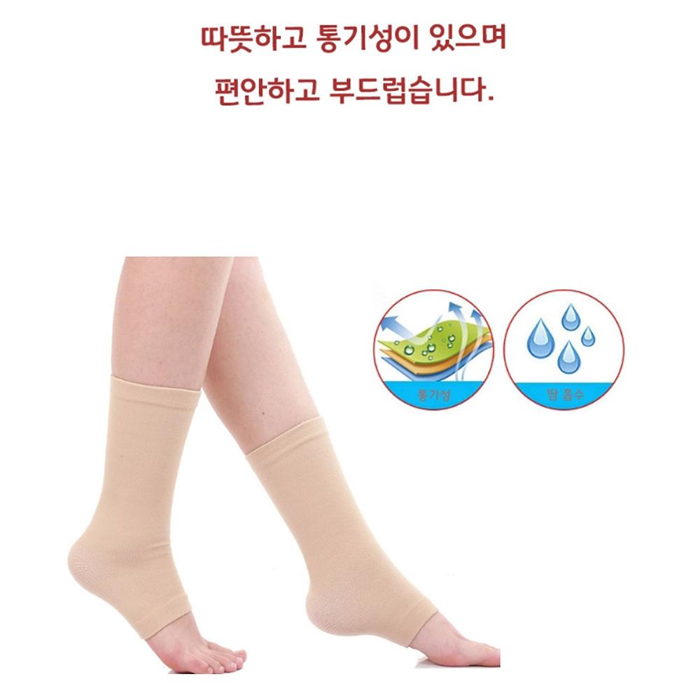 여성 골프발목토시 발목보온토시 방한대 발목워머겨울 - 상세 이미지 5