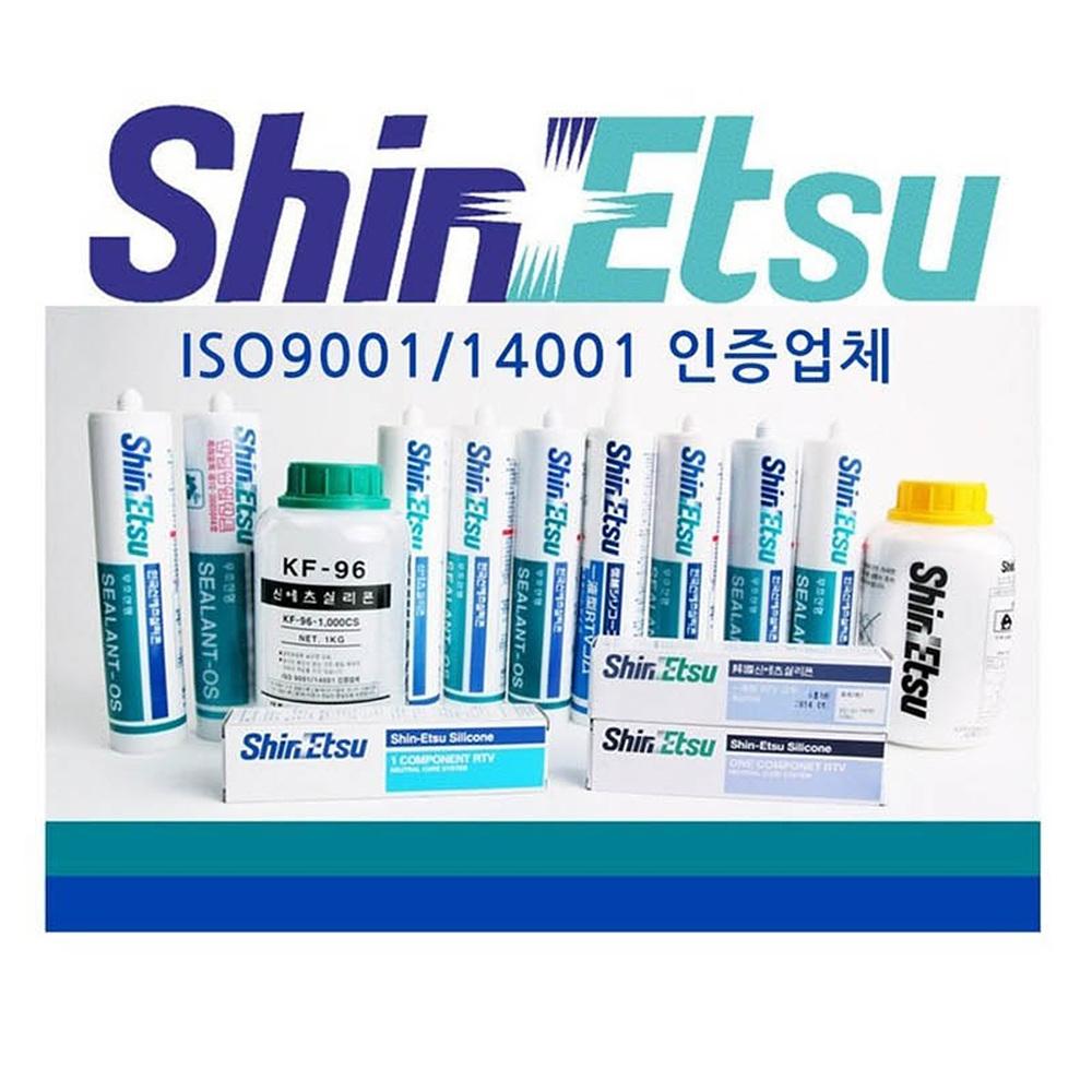 흑색 실리콘백색 우드색실리콘코킹 에어컨구멍막기 - 상세 이미지 3
