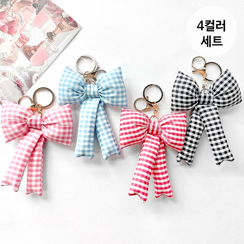 4컬러전부 (DIY키트) 체크 패딩리본키링 가방키링 핸드폰키링 (열쇠고리+오링 포함) - 상품 이미지
