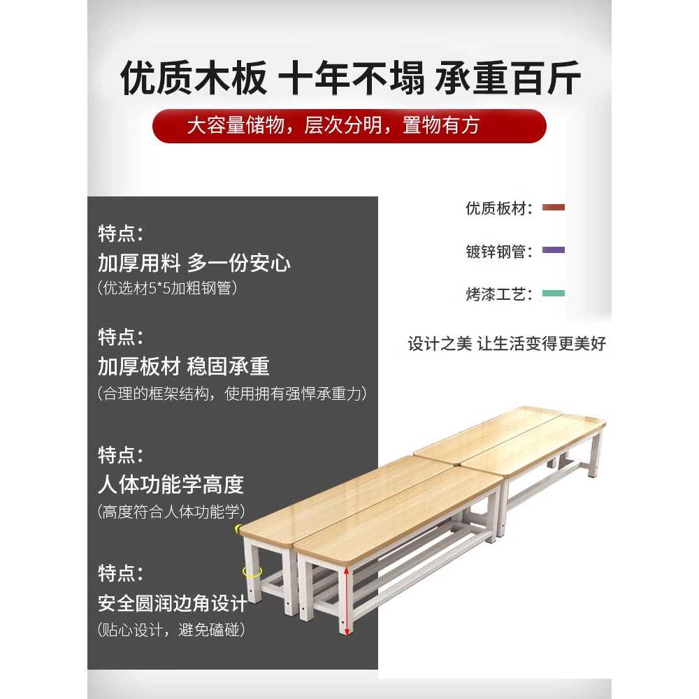 병원 대기석 약국 휴게실 의자 찜질방 벤치 A타입- 100x35x45 - 상세 이미지 3