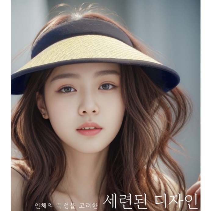 여성 라탄 썬캡 햇빛 가리는 모자 햇볕 가리개 모자