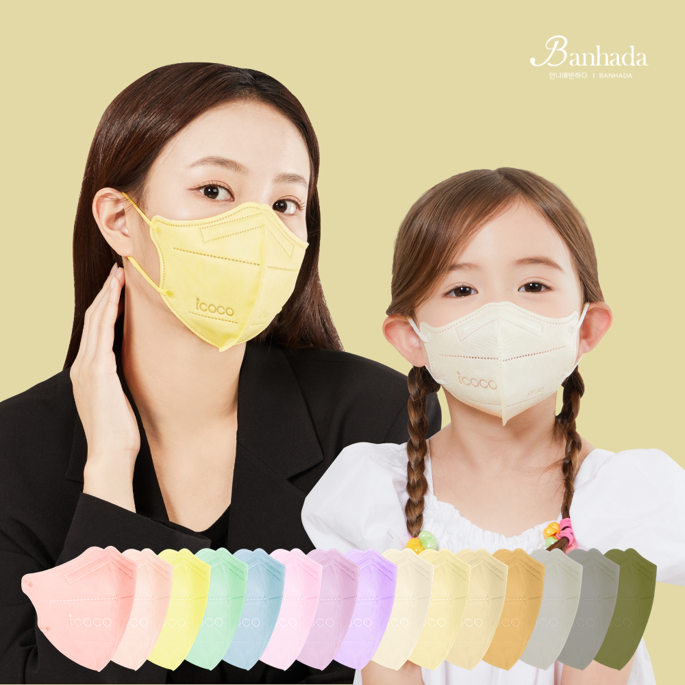 KF94 아이코코 마스크 컬러 새부리형 여름용