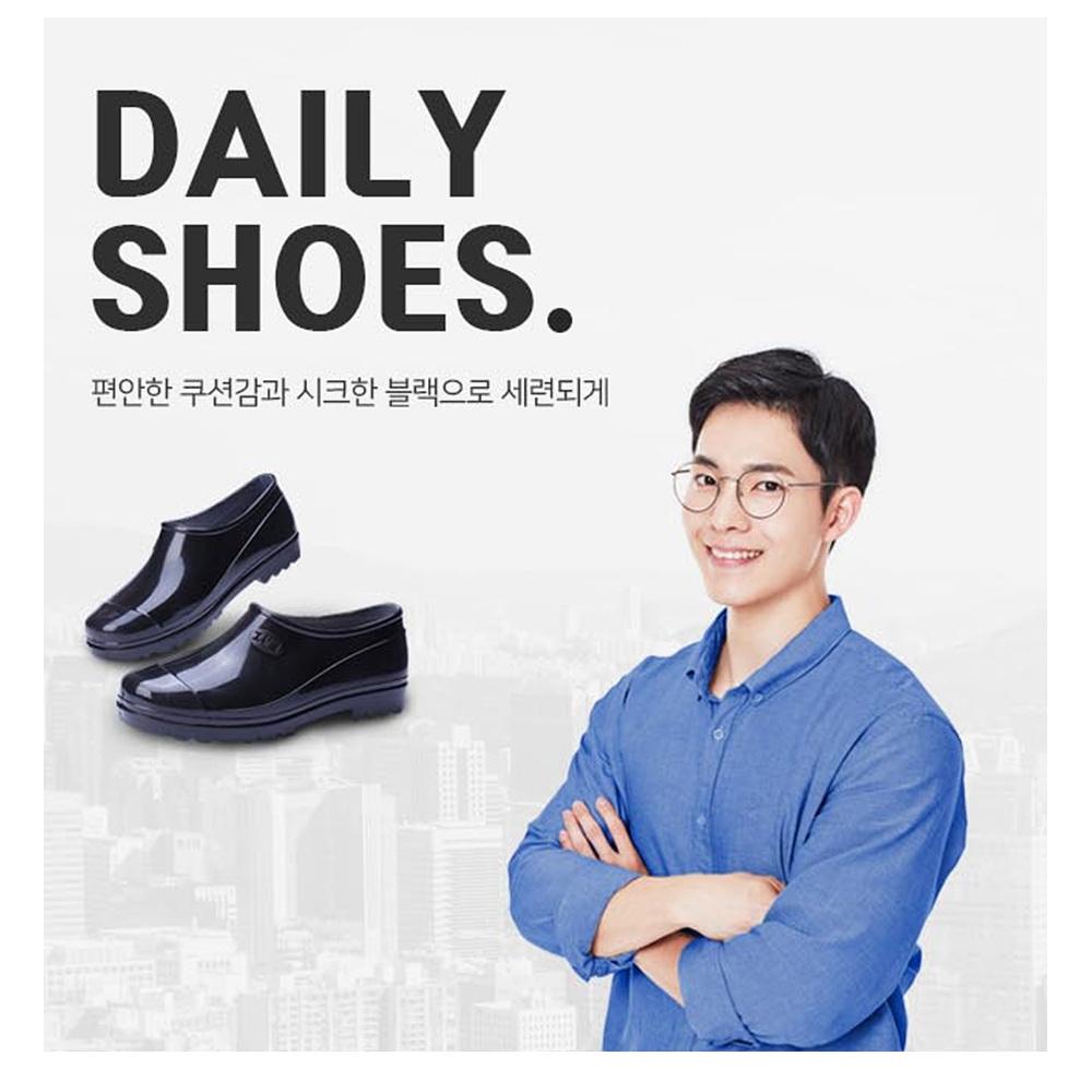 수산시장장화 남성작업용장화 농사용신발 영양사신발 - 상세 이미지 3