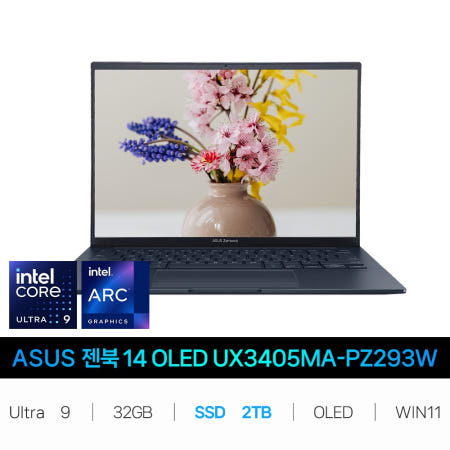 IT_젠북 14 OLED UX3405MA-PZ293W SSD 2TB교체장착 재고보유
