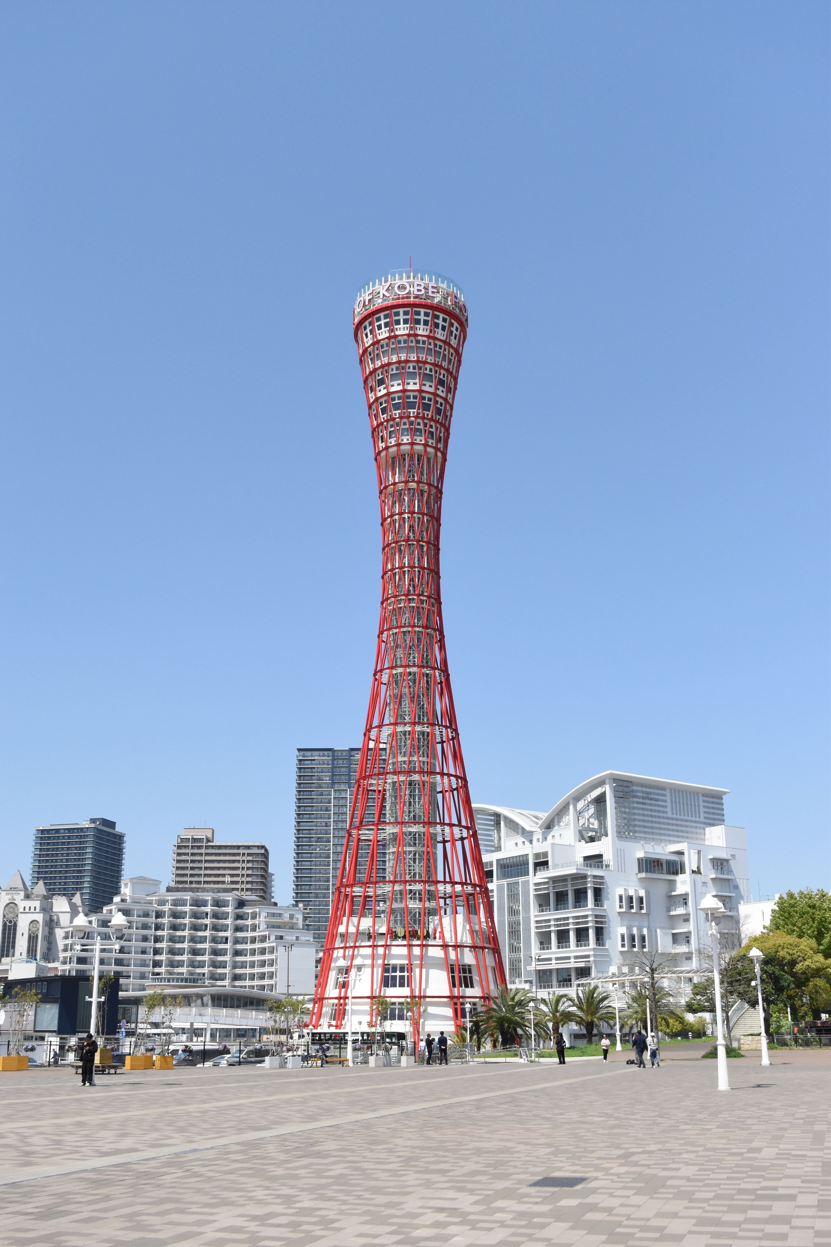 일본 고베 포트 타워 - 일반 입장 티켓 - 상세 이미지 5