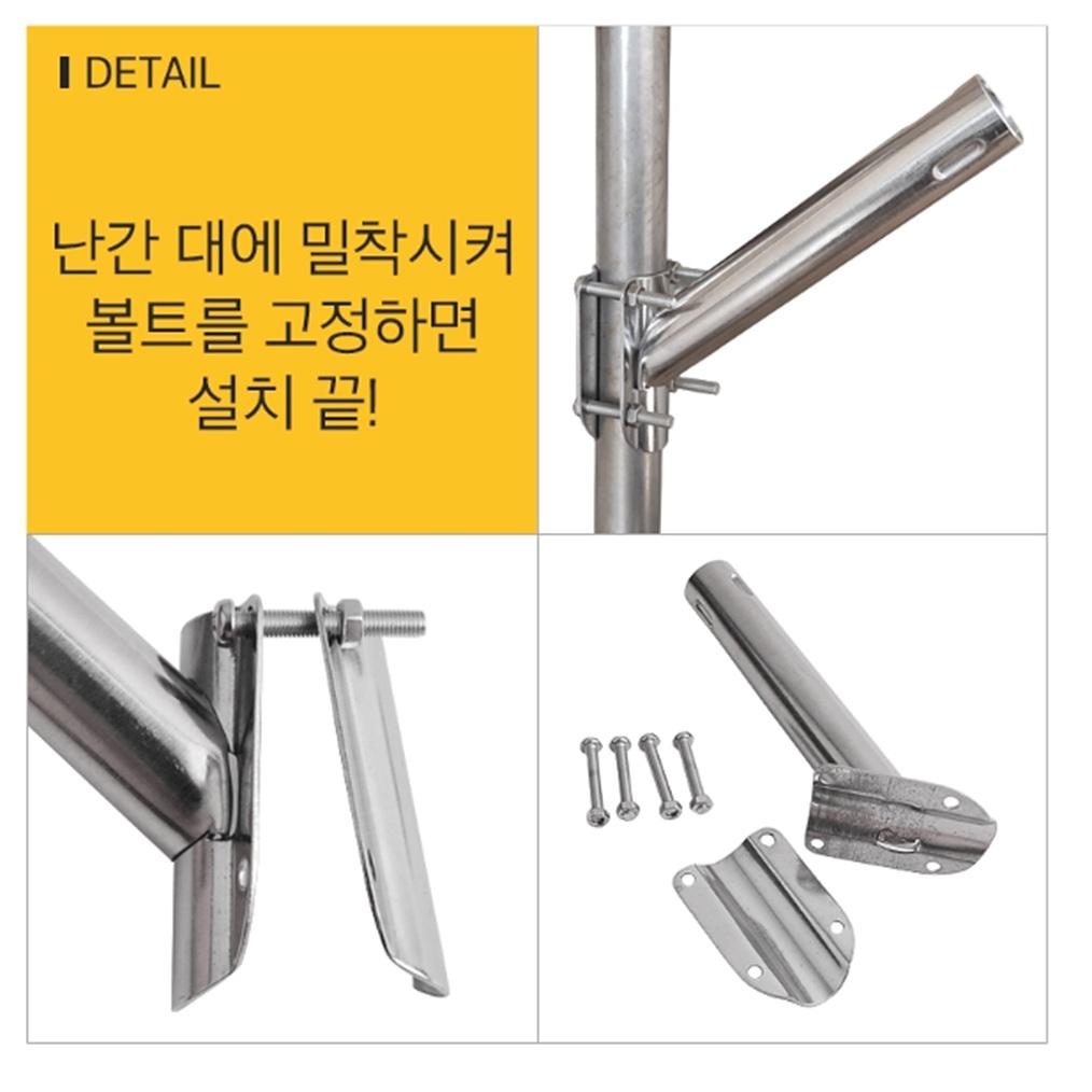 아파트 국기게양대 베란다 국기게양대 설치 - 상세 이미지 3