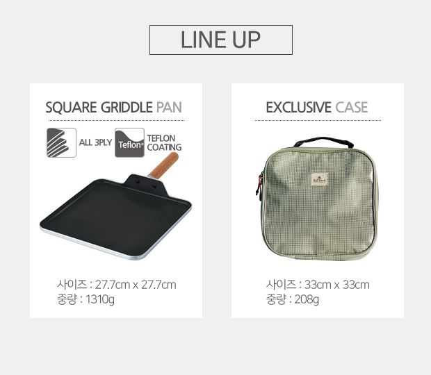 벨락 사각 팬 그리들 테프론 코팅 통3중 캠핑 후라이팬 인덕션 호환