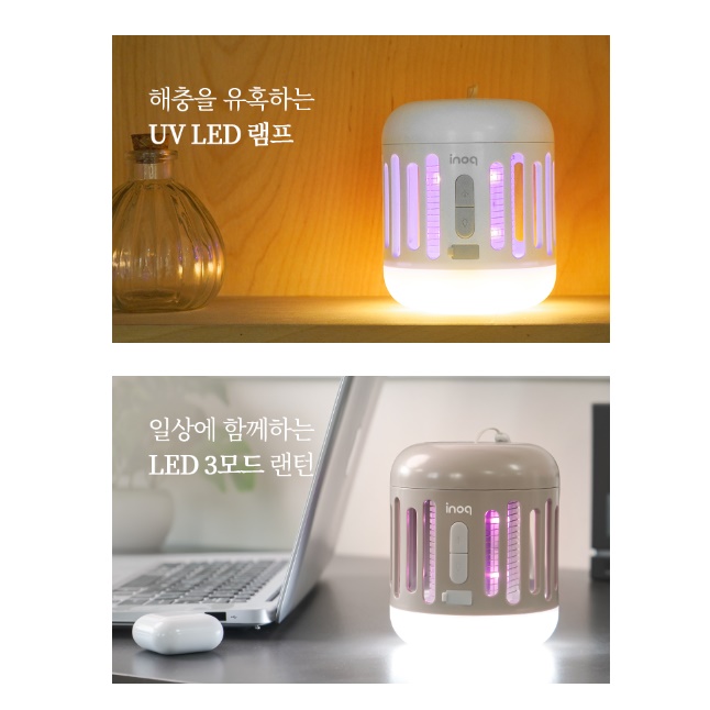 벌레 유인등 전기벌레퇴치기 실외포충기 실내포충등 - 상세 이미지 2