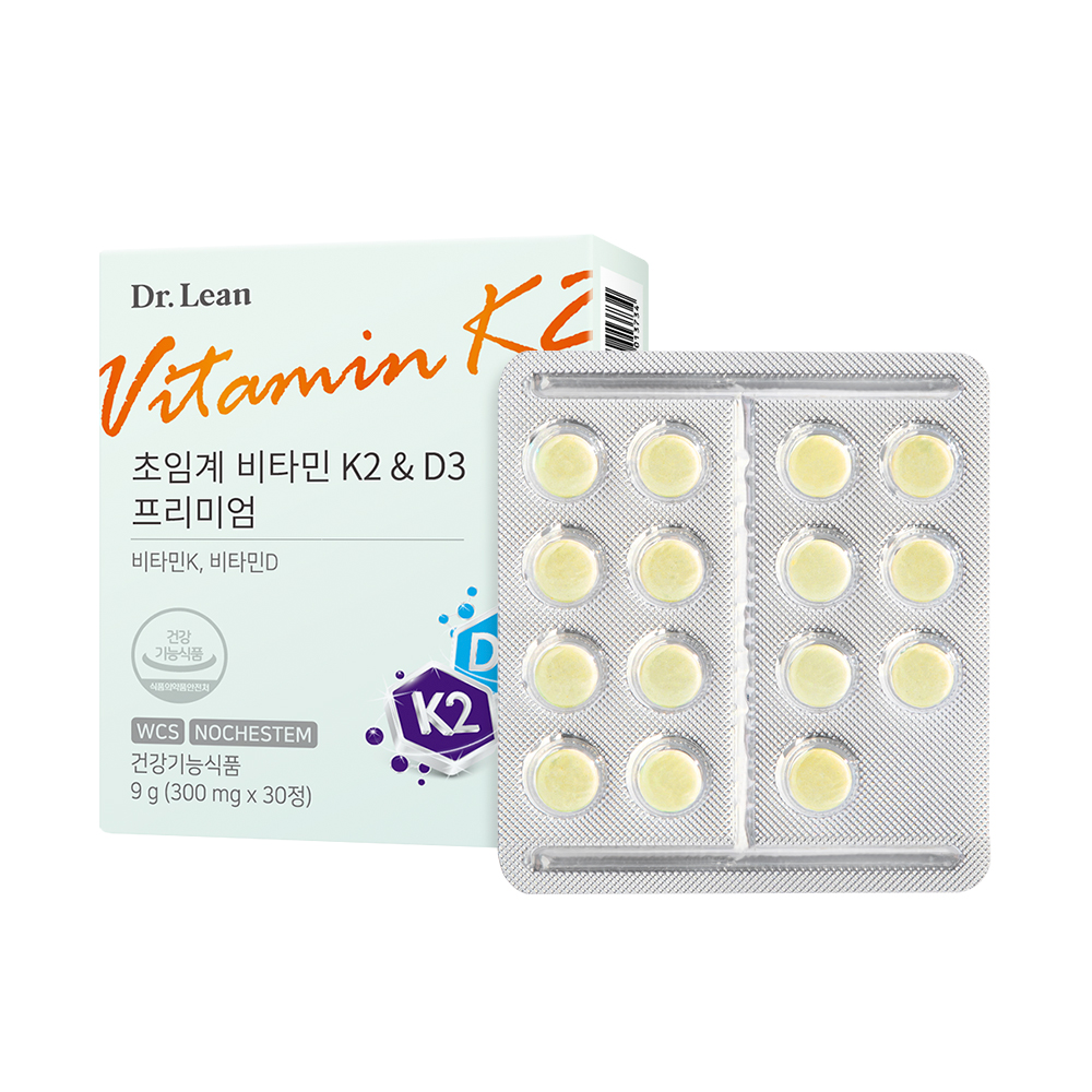 [6개월] 닥터린 송중기 초임계 비타민 K2 & D3 프리미엄 메나퀴논 MK-7 30정, 6개 - 상세 이미지 5