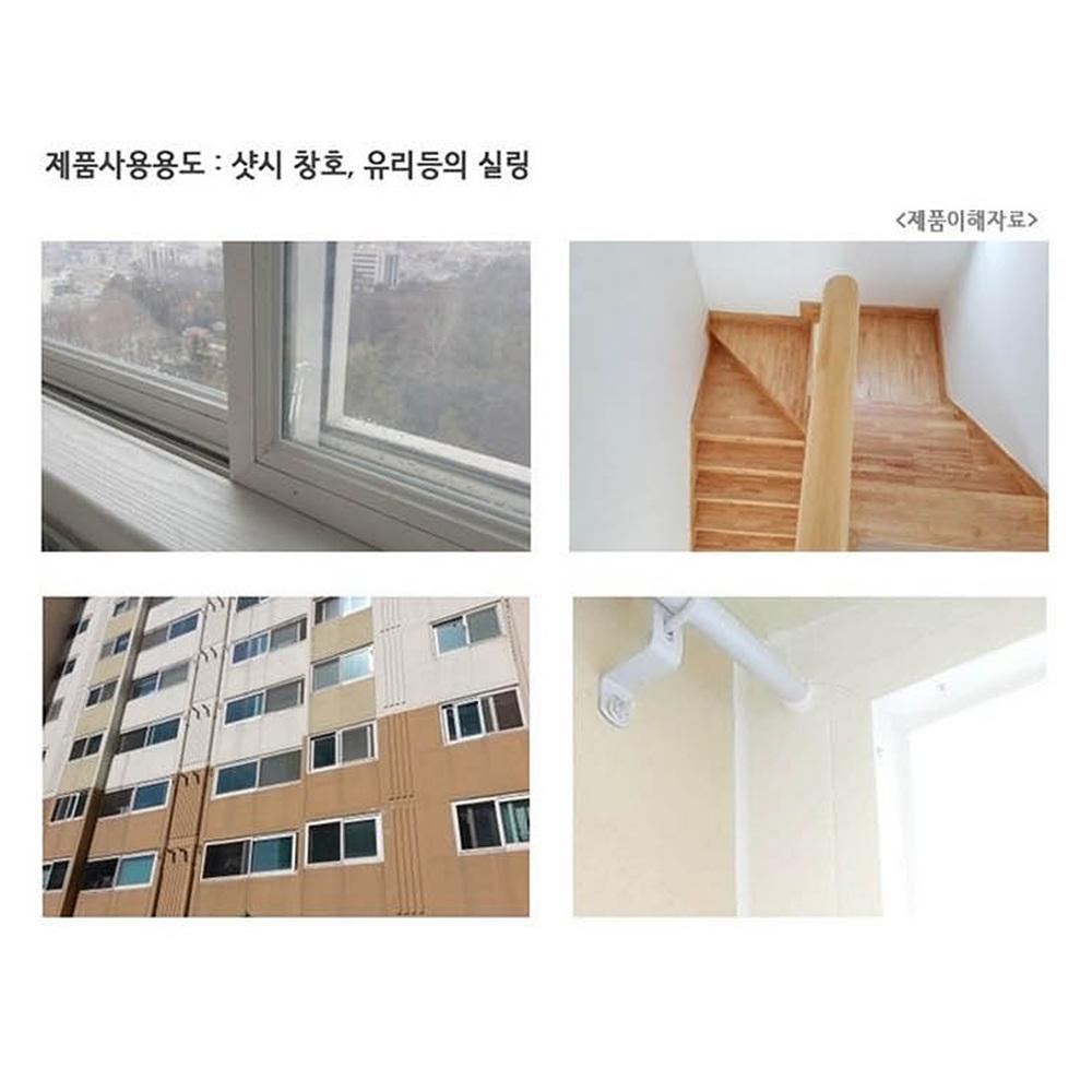 흑색 실리콘백색 우드색실리콘코킹 에어컨구멍막기 - 상세 이미지 5