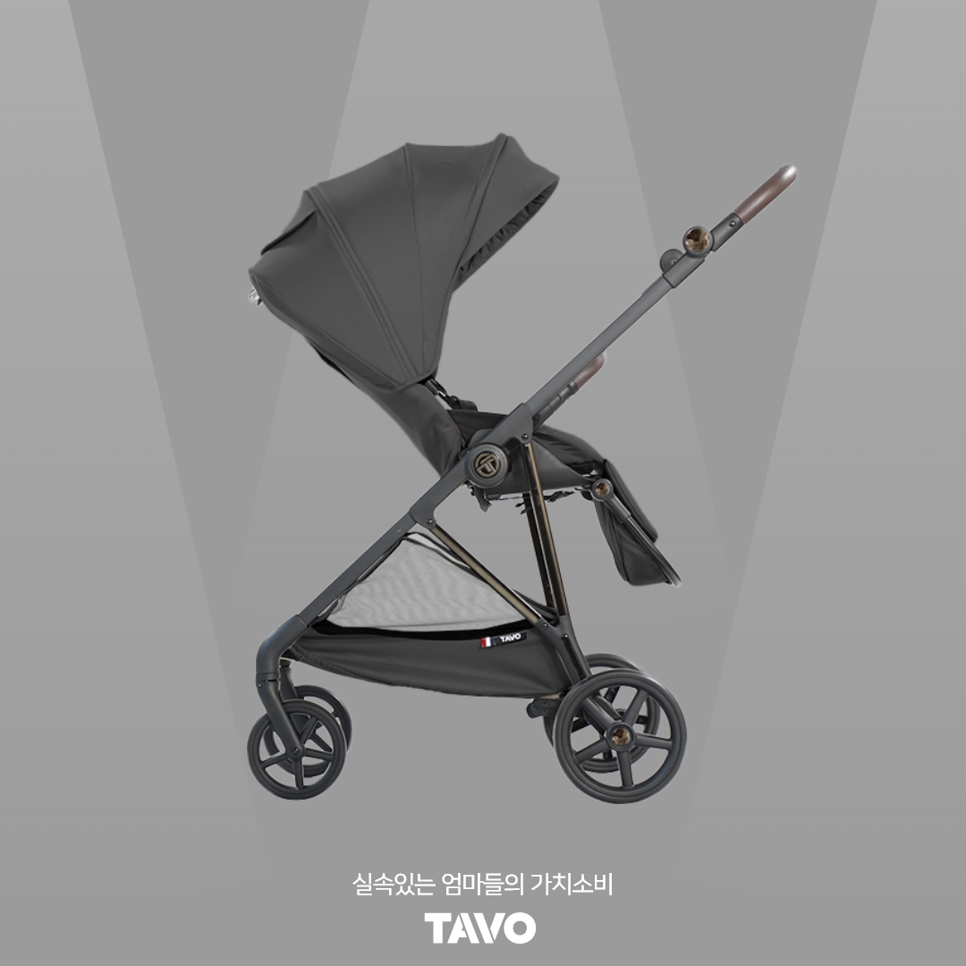 [누비앤타보] TAVO 절충형 베프 유모차 가벼운 마주보기 첫만남 신생아 블랙