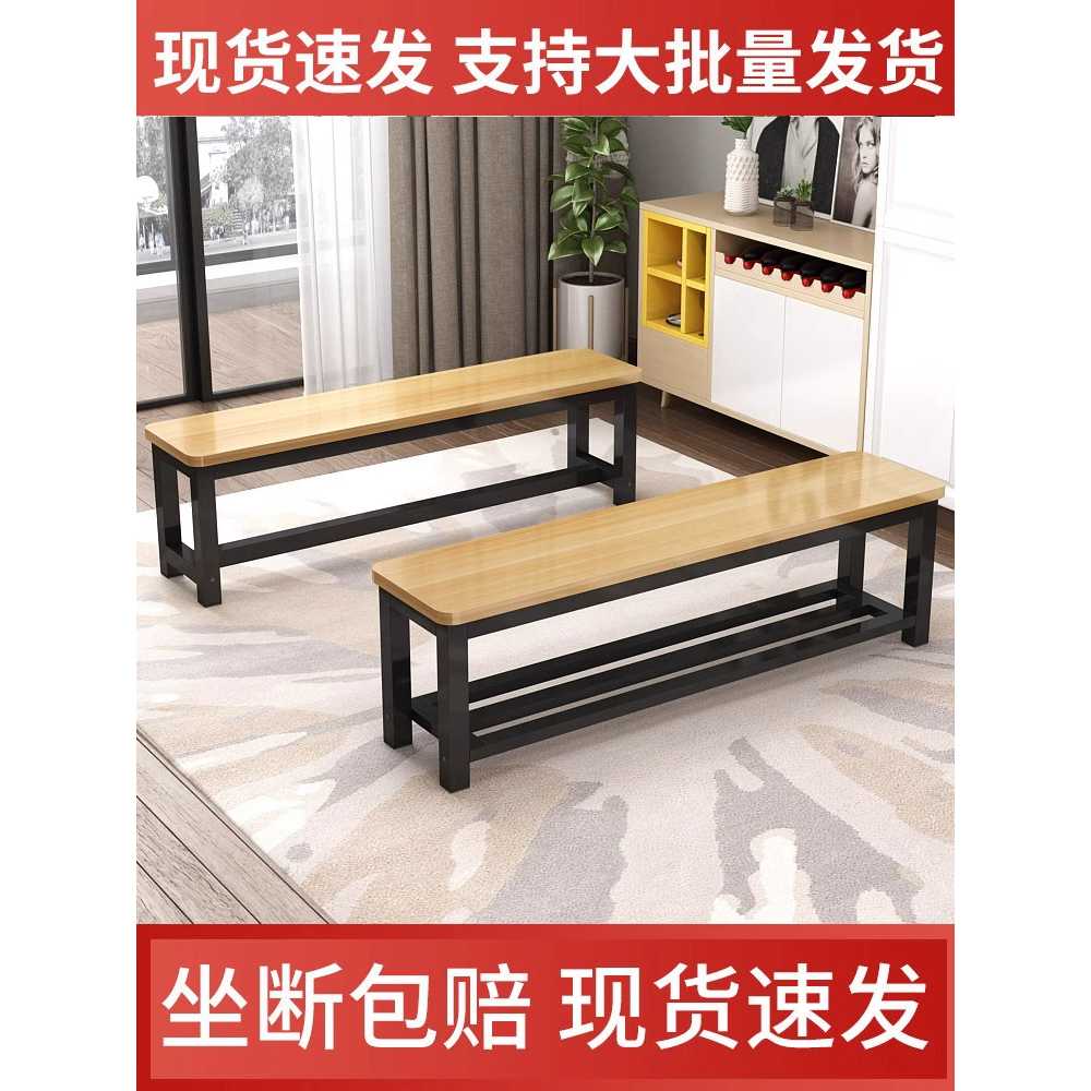 병원 대기석 약국 휴게실 의자 찜질방 벤치 A타입- 100x35x45 - 상세 이미지 5