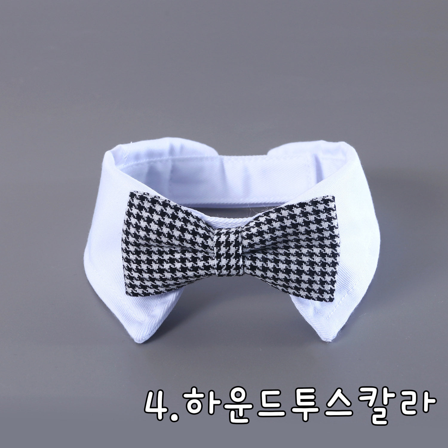 다묘집사 고양이 기본 보타이 - 상세 이미지 5