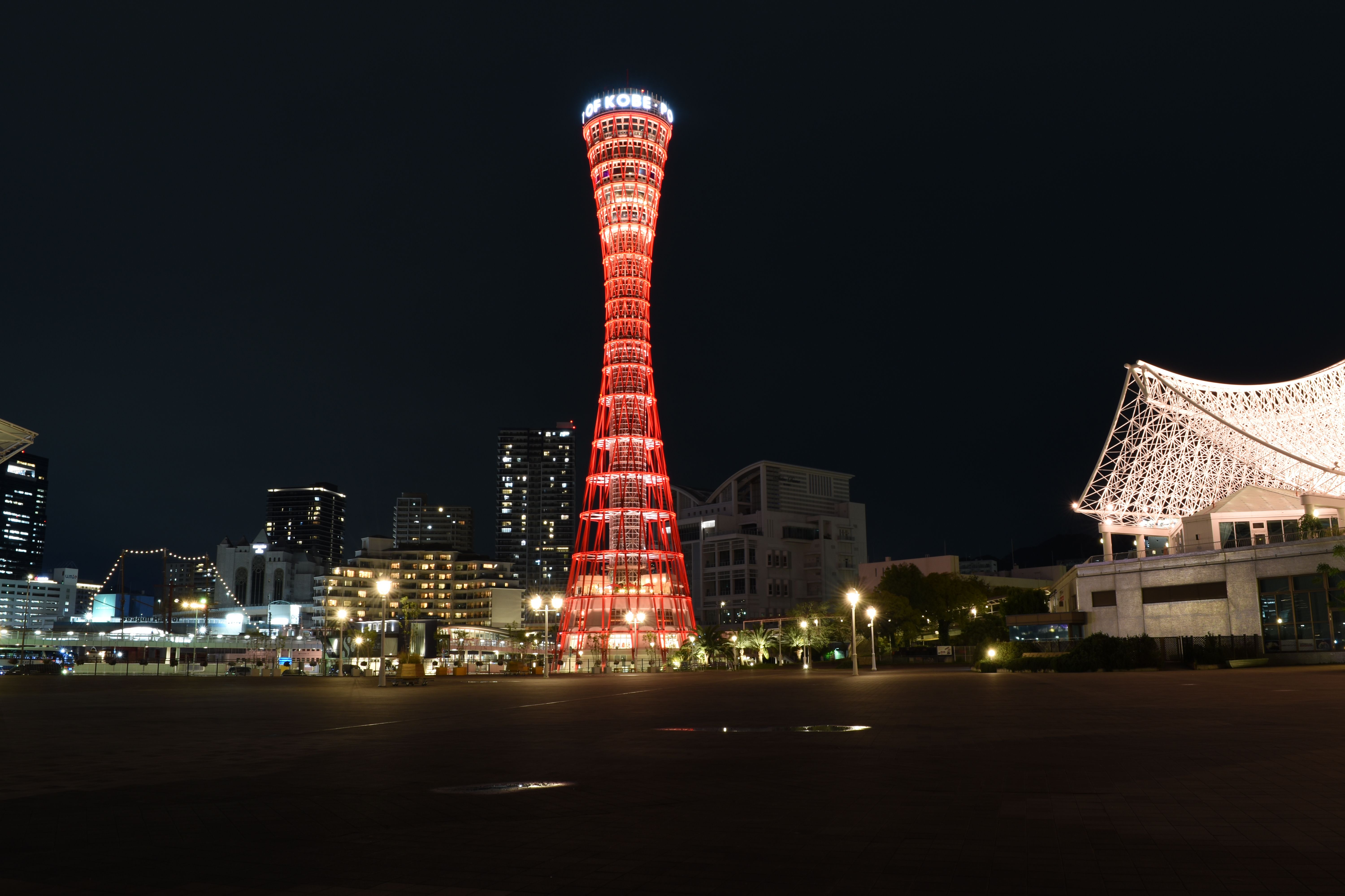 일본 고베 포트 타워 - 일반 입장 티켓 - 메인 이미지