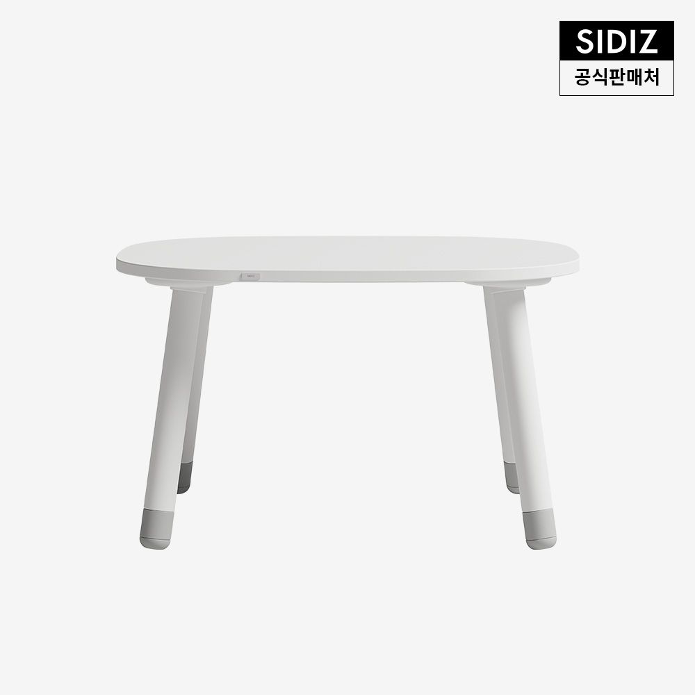 시디즈 아띠 유아 책상 화이트