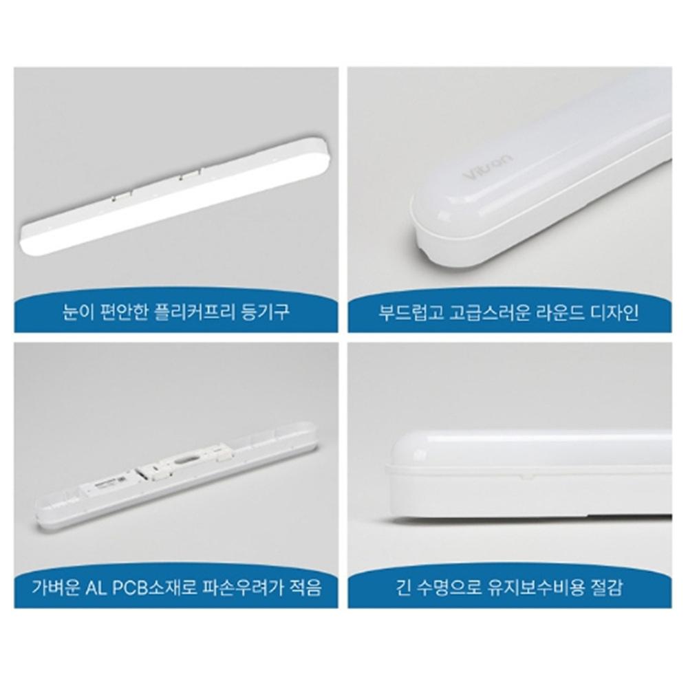 30w 안방천장등 실내전등 LED전등사무실