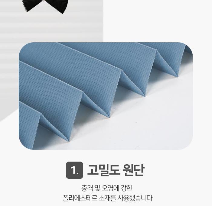 유리창 가리개 햇볕 창문 부착 블라인드 여름 유리창블라인드