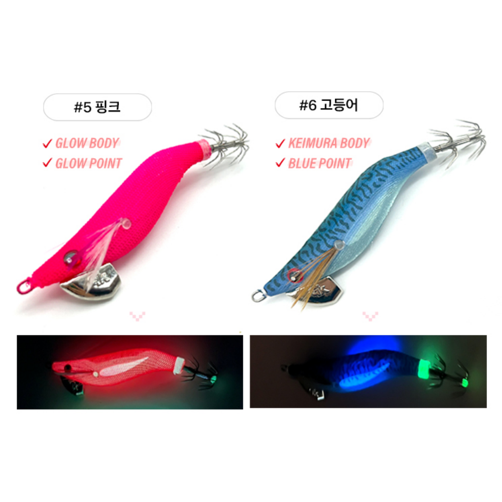 금호 1.8호 한치 에기 오모리그 이카킬러 갑오징어 쭈꾸미 - 상세 이미지 4